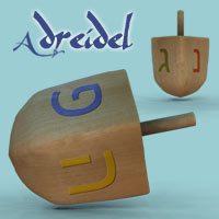 A Dreidel prop (traditional Hanukkah toy), good for Poser 4 and above